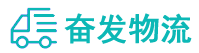 中山到江油市物流公司